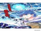 斗罗大陆(下拉式)六漫画